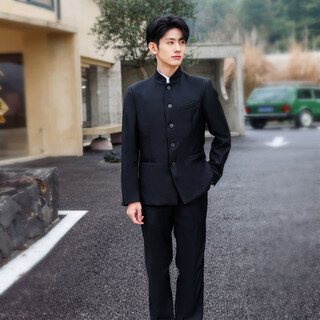 Ning xinyan republic of china student clothing female may 4th youth clothing republic of china style women's tunic suit men's class uniform stage chorus performance clothing