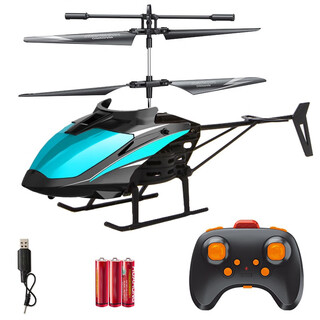 Remote control plane children's electric combat helicopter boy toy aircraft charging remote control children's day gift 10 minutes battery life 2.5 access entry edition blue