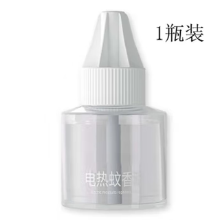 Xiangtu electric mosquito repellent intelligent timing electric mosquito repellent liquid home dormitory mother and baby mosquito repellent universal electric mosquito repellent 1 bottle