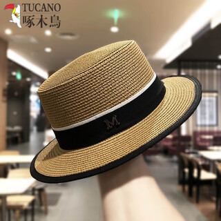 Woodpecker brand korean flat-top small-brimmed straw hat for women summer sun protection straw hat internet celebrity summer fashion british hat khaki m short-brimmed flat-top straw m (56-58cm)