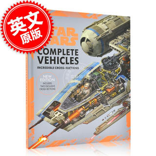 Pre-sale star wars vehicle cross-section perspective set collection new version english original star wars complete vehicles new edition classic science fiction movie peripherals