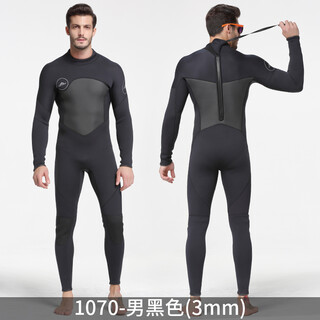 Sbart 3mm diving suit one-piece thickened cold-proof and warm winter swimsuit deep diving snorkeling surfing sports fishing suit training suit 1070 men's black 3mm l