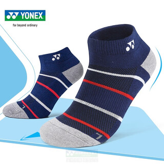 YONEX尤尼克斯 YY男士羽毛球袜 运动袜加厚毛巾底网球袜中筒袜棉林丹款 145042BCR藏青色【抗菌短袜】 均码(40-46码)