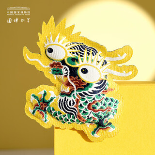 National museum of china colorful dragon badge big eyed dragon brooch literary cute fresh creative accessories museum cultural and creative couple gifts multicolored dragon badge