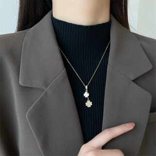 Idel autumn and winter sweater chain long sweater necklace high-end design niche four-leaf clover pendant 2025 new accessories double four-leaf clover sweater chain l1780