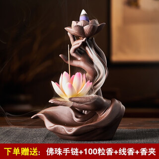 Yuxuan tea pet ornaments chinese zen zen buddha's hand backflow incense burner ornaments creative lamp circle entrance office home ornaments buddha's hand lotus heart--cailian