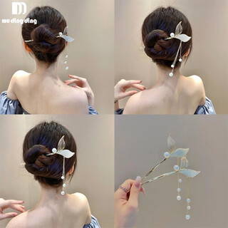 Muding hairpin fishtail tassel hairpin temperament antique metal plate hair accessories high-end hairpin hairpin pearl fishtail tassel hairpin