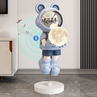 Chenyu light luxury violent bear living room large floor-standing decoration tv cabinet next to sofa home decoration moving-in gift height 72cm astronaut blue + bluetooth speaker