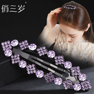 Pretty three-year-old bangs clip rhinestone bb clip hairpin headdress simple one-word clip forehead clip top clip side clip hairpin adult women violet