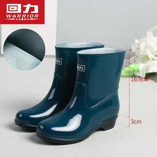 Pull-back rain boots for women, fashionable outdoor mid-calf waterproof rain boots, water shoes, rain boots, overshoes, non-slip rubber shoes, wear-resistant, dark green 37