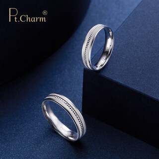 Pt.charm new product pt950 platinum couple ring engagement ring platinum ring platinum ring men and women valentine's day proposal women's ring if not in stock can be customized 4g as an example
