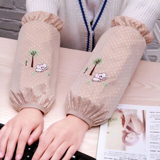 Kingtrip autumn and winter sleeves women's office sleeves anti-fouling adult korean sleeves cute student work long sleeves sleeves little elephant light coffee