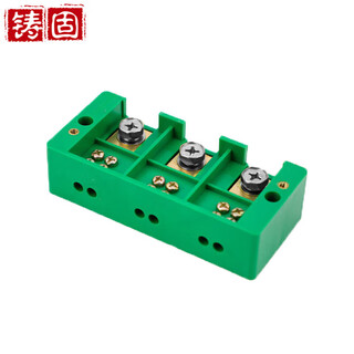 Cast solid high power junction box high power wire connector connector junction box quick connection terminal block junction box three in and six out