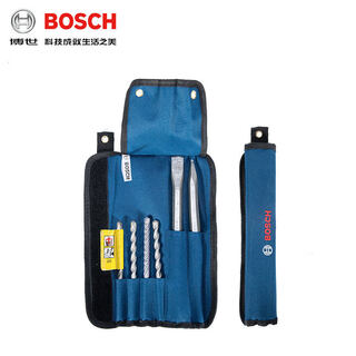 Bosch electric hammer 6-piece set small blue volume hardware tools two-pit two-slot electric hammer drill bit chisel 5 series four-edged drill bit package bosch four-pit masonry mixed set (pack of 6)