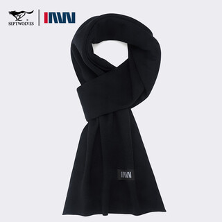 Septwolves scarf men's winter wool warm red scarf gift box birthday gift for boyfriend, husband and elders practical black scarf (high-end gift box + ghostwriting greeting card)