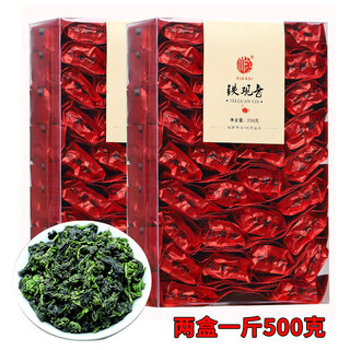 Xiandianxi tieguanyin 2024 new tea authentic fujian high mountain strong flavor bagged tea new oolong tea bag a3 tieguanyin pc box 500g