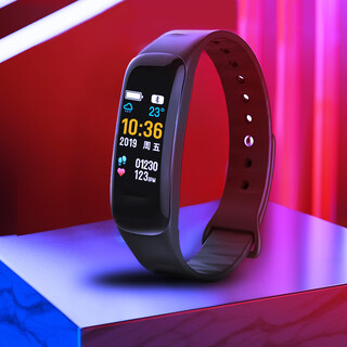 Zhenggang (zgo) sports watch male student electronic watch fashion led smart bracelet heart rate blood pressure monitoring alarm clock pedometer usb rechargeable watch 693 deep black