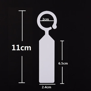 Shipton ring label thickened plastic waterproof plant mark classification color card hanging mark grape seedlings flowers hx white 100 pieces