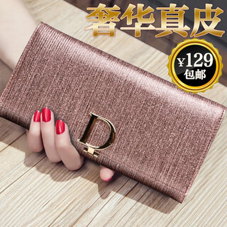 Sephoron double 11d buckle genuine leather women's wallet long cowhide large capacity mobile phone card holder hand wallet wallet bright pink