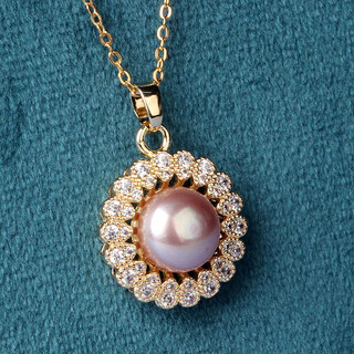 Minol freshwater pearl necklace pink purple steamed bun beads pearl necklace sunflower style slightly flawed 08