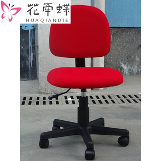 Computer chair simple and comfortable fabric work chair home study backrest small chair student dormitory stool writing chair red nylon feet without armrests