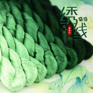 Other embroidery craftsmen no. 31 entwined mulberry silk thread embroidery thread su embroidery handmade embroidery thread embroidery thread green embroidery thread 8 colors each 1 large
