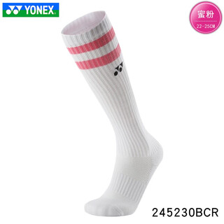 尤尼克斯（YONEX）新品yy羽毛球袜运动袜男女加厚毛巾底经典多色国家队同款