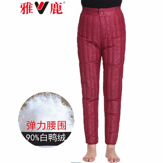 Yalu middle-aged and elderly down pants women's liner winter duck down stretch high waist pants inner pants red rose (knee uncovered) 2xl (175)
