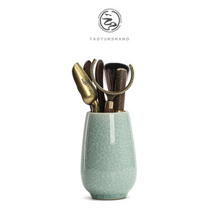 Tao yun shang (tao yun shang) ru kiln ice flower slices six gentlemen kung fu tea set accessories tea ceremony set tea table tea making tools tea clamp tea brush spoon ru kiln ice flowers-ruyi six gentlemen-upgraded accessories