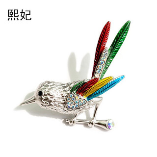 Xifei brooch for men and women, gentleman's fun bird corsage short pin, suit clothing accessories, business casual