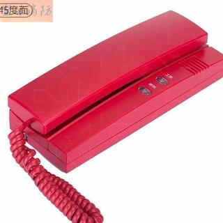 Songjiang beijing hengye telephone extension hy5716b bus telephone hy5716c with coding hy5716c (replacing the old model)