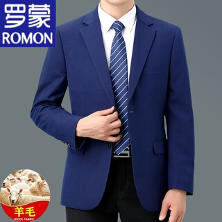 Romon rmb 50,000+ has been purchased red suit for middle-aged men, single business suit, non-iron autumn and winter thick coat, wide suit 6668 royal blue 175/92a 140-152jin jin is equal to 0.5 kg