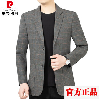 Pierre cardin brand high-end men's suit men's jacket autumn new suit middle-aged anti-wrinkle business casual jacket men 2105 gray 185 (160-175jin jin equals 0.5 kg)