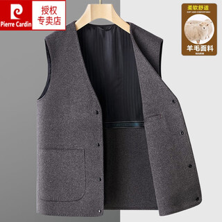 Pierre cardin men's woolen vest double-sided woolen jacket autumn and winter sleeveless waistcoat casual top w2395 gray 180 suitable for 135-150jin jin equals 0.5 kg