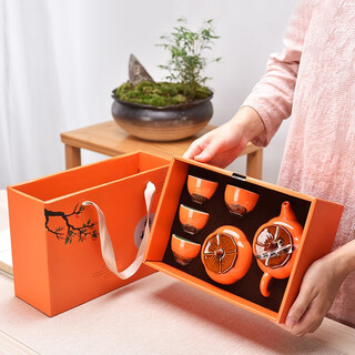 Xin qi ji business souvenir kung fu tea set persimmon wishful housewarming holiday gift ceramic annual party gift one pot one can four persimmon cup gift box