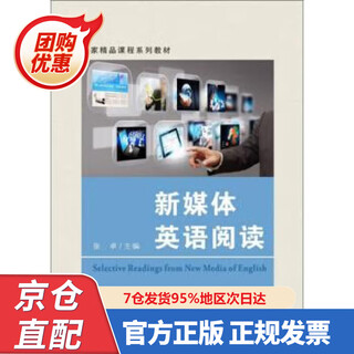 Genuine new book 2022 upgraded edition china transportation atlas (red leather) 9787520424479 zhongtu beidou culture media (beijing) co., ltd.