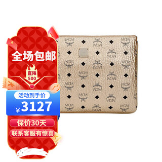 Mcm unisex fashionable gold artificial leather hand-held envelope bag gold