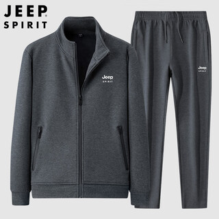 Jeep spirit jeep sports suit men's sweatshirt spring and autumn men's casual running jacket two-piece set men's dark gray xl