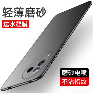 Gengchen suitable for xiaomi civi3 mobile phone case frosted hard shell ultra-thin cv3 mobile phone case anti-slip anti-fingerprint lens all-inclusive anti-fall protective case xiaomi men and women new trendy