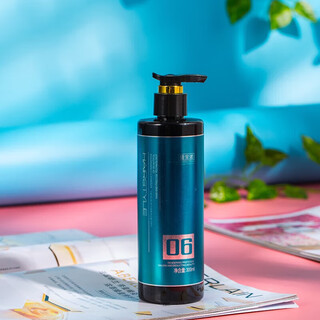 Saxo nosilon moisturizing and styling crystal hair sculpting hair care curly hair styling elastic essence 300ml bottle m ml 1 bottle