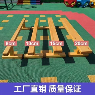 Moyang balance beam sensory training single-plank bridge children's kindergarten wooden balance beam physical fitness test seesaw 3 meters long, 20cm wide, 30cm high