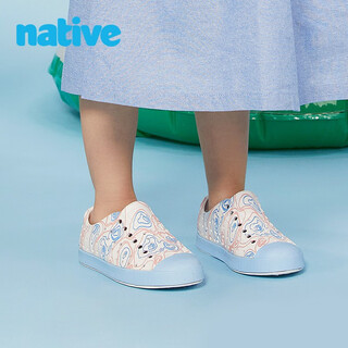 Native2023 summer new product line series children's clogs and sandals blue and pink lines | cloud blue 34