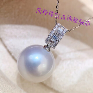 Jianzi gold pearl pendant, round large particle white pearl necklace s925 silver clavicle chain, simple and fashionable female white pearl pendant 14-14mm