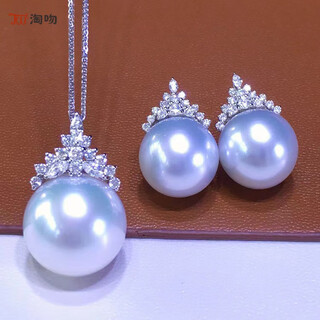 Taoki single large natural freshwater pearl pendant for women australian white necklace universal buckle silver sweater chain fashion light luxury niche australian white cold light ice and snow queen style pearl and shell bead pendant