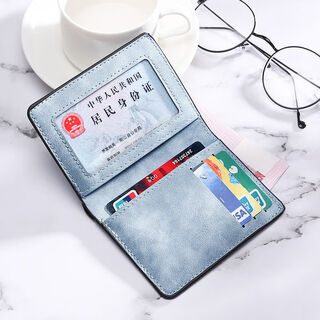 Fengshang card bag ultra-thin men's and women's coin purse multi-functional driver's license leather case multi-card slot id card set ticket holder light blue
