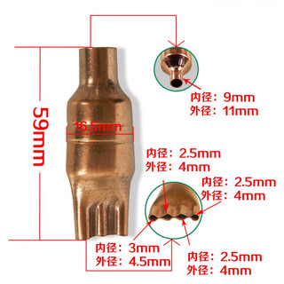 Xmsj refrigerator filter freezer filter air conditioning filter copper pipe single double tail drying large filter air conditioning four tail filter