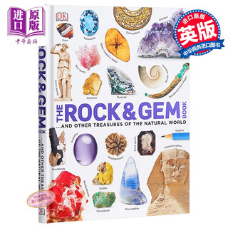 岩石与宝石百科 英文原版 DK-The Rock and Gem Book Dan Green