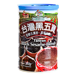 Organic kitchen black five treasures powder taiwan original