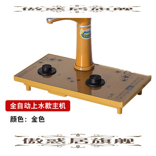 Midelei mingyi fucheng fully automatic water supply induction cooker electric kettle kung fu tea table matching electric tea stove tea fully automatic golden host + kettle size 20*37