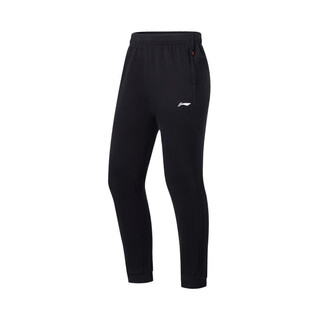 Li ning (li-nun) Männer schweißabsorbierende Hosen [2022 Neues Produkt] Fitness-Serie Herren Füße schweißabsorbierend